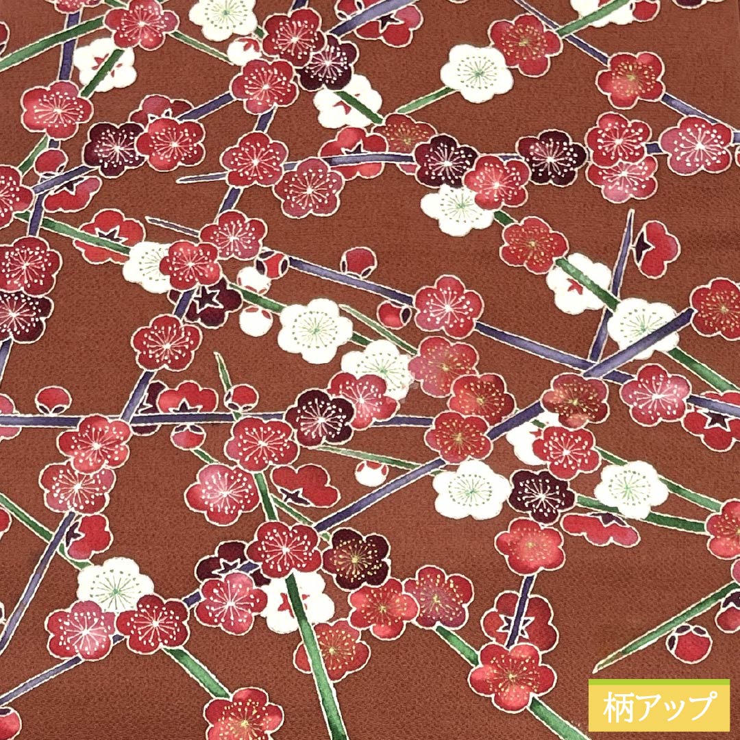 名古屋帯 正絹 Aランク 名古屋仕立て 赤銅色（しゃくどういろ） 型染 古典柄 梅の木 帯丈350cm ポイント柄 カジュアル 茶系 1124012143314