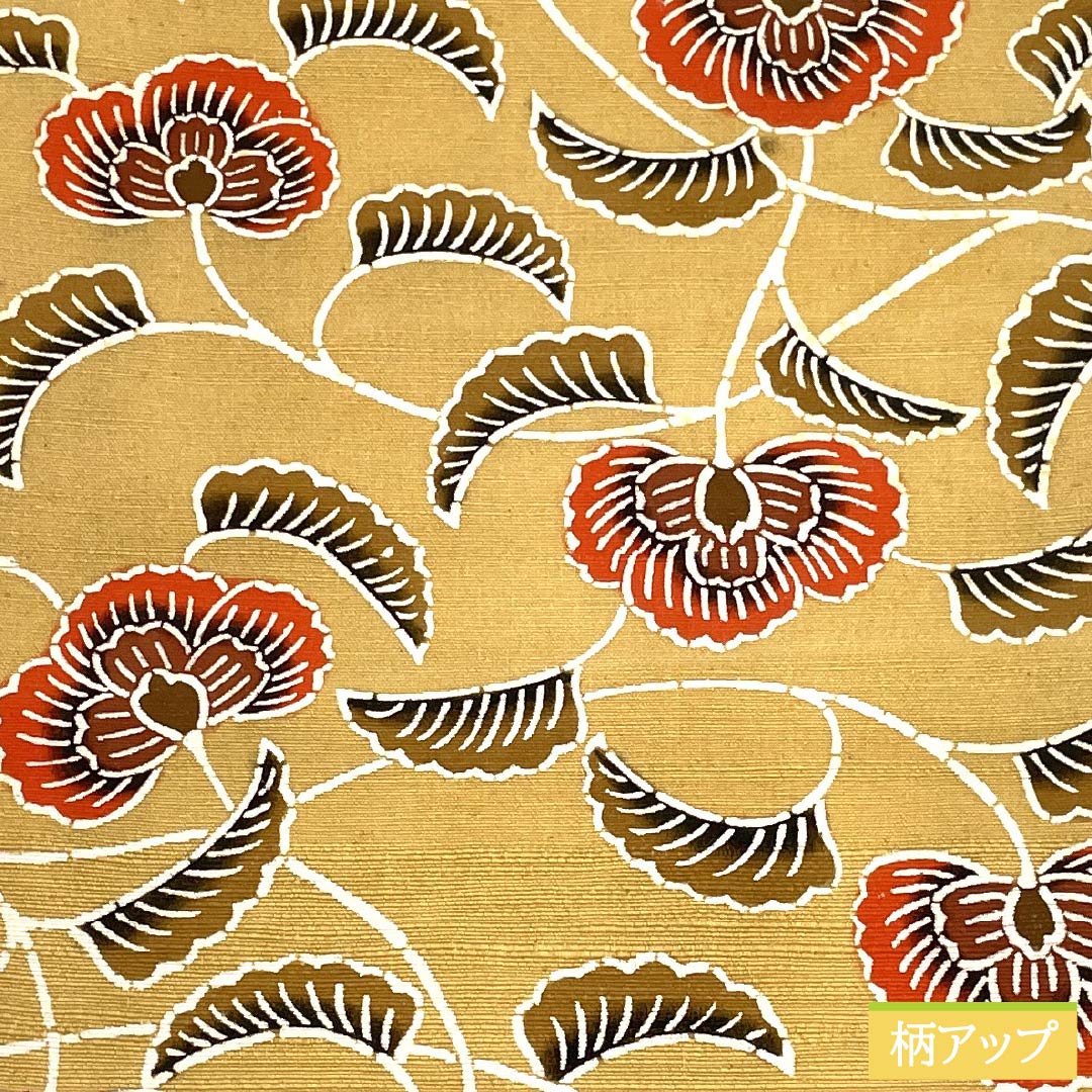 （京袋帯）名古屋帯 正絹 Aランク 麦藁色（むぎわらいろ） 京紅型 唐花模様 紬地 帯丈362cm 六通 カジュアル ベージュ系 1124011213325 松葉仕立て