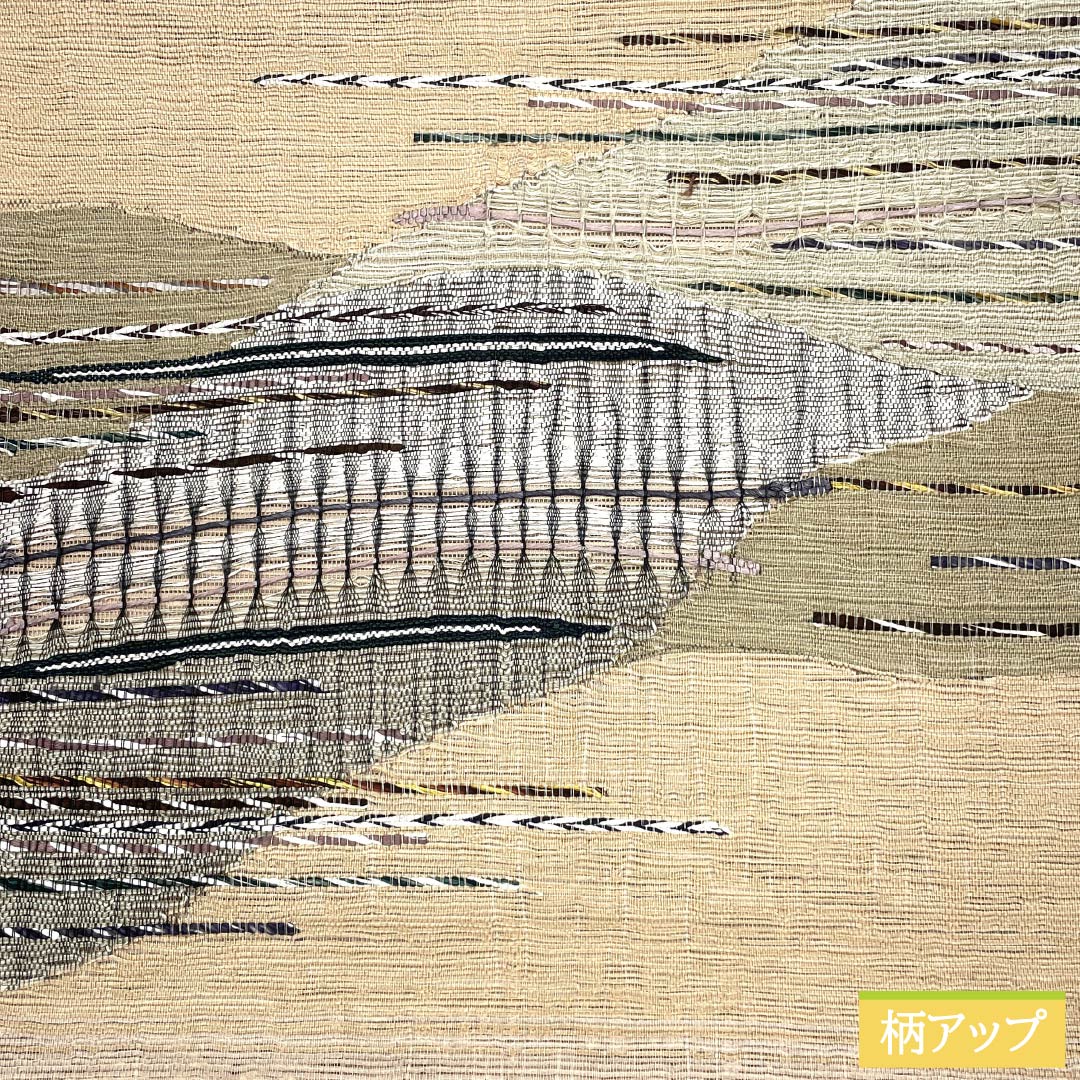 名古屋帯 正絹 Aランク 松葉仕立て 惚色（ぼけいろ） 幾何学模様 夏帯 長尺 帯丈401cm ポイント柄 カジュアル 茶系 1124013333414