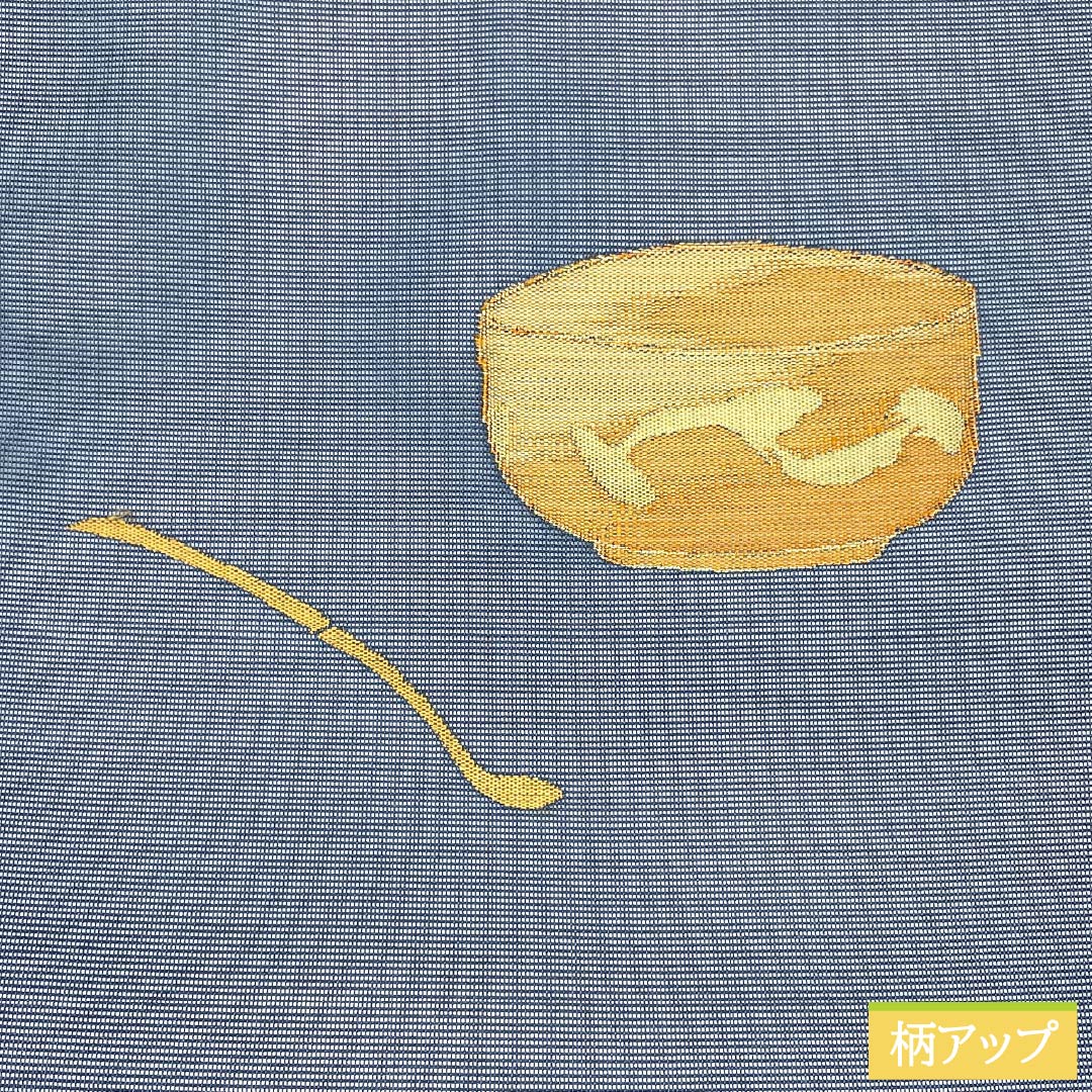 名古屋帯 正絹 Aランク 名古屋仕立て 鉄紺色（てつこんいろ） 夏帯 茶道 茶碗 帯丈358cm ポイント柄 カジュアル 紺系 1124012843318