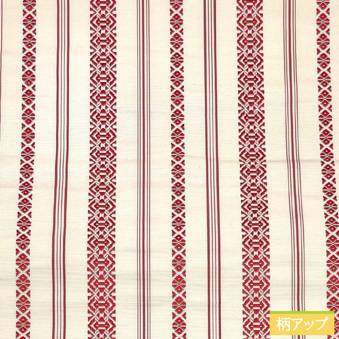 名古屋帯 正絹 Sランク 乳白色（にゅうはくしょく） 博多織 献上柄 帯丈362cm 全通 カジュアル 白系 1124011442311 松葉仕立て