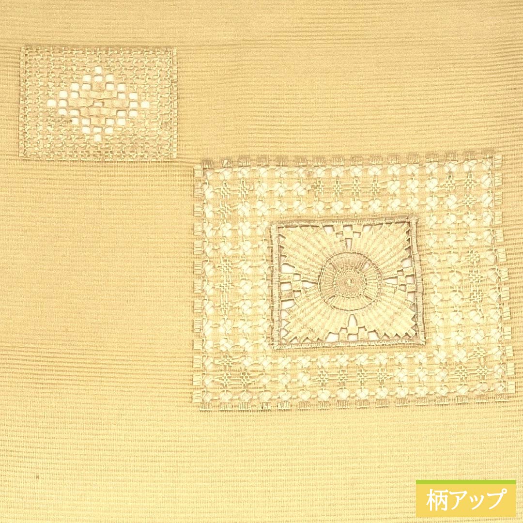 リサイクル着物】名古屋帯 正絹 Aランク 名古屋仕立て 密陀僧色（みつ
