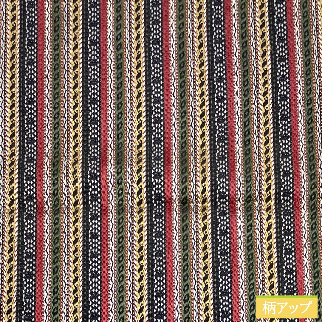 （京袋帯）名古屋帯 正絹 Sランク 縞 帯丈357cm 全通 カジュアル グラデーション系 1124011192399 松葉仕立て