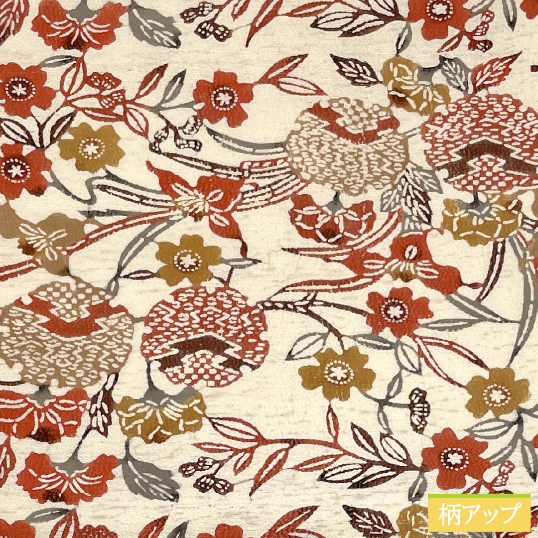 名古屋帯 正絹 Aランク 名古屋仕立て 練色（ねりいろ） 京紅型 珊瑚色（さんごいろ） 古典柄 帯丈340cm 六通 カジュアル 白系 1124012013311