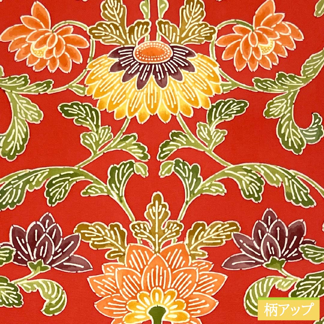 （京袋帯）名古屋帯 正絹 Aランク 赤紅色（あかべにいろ） 京紅型 草花模様  帯丈346cm 全通 カジュアル 赤系 1124011163312 名古屋仕立て