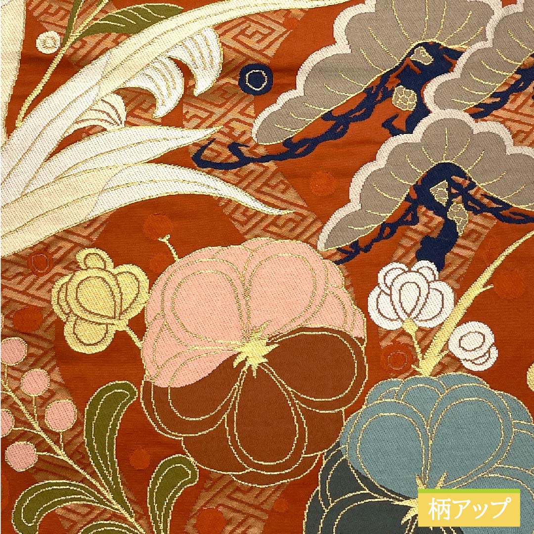 袋帯 正絹 Aランク 赭色（そういろ） 西陣織 白綾苑大庭 吉祥文様 帯丈428cm 六通 フォーマル 朱系 1123015903316