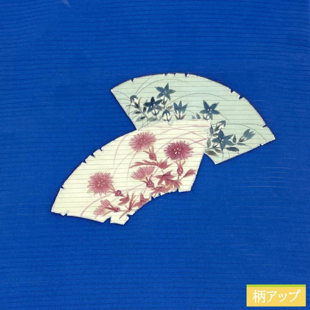 名古屋帯 正絹 Aランク 名古屋仕立て 碧瑠璃色（へきるりいろ） 夏帯 扇 花柄 帯丈362cm ポイント柄 カジュアル 青系 1124012993317