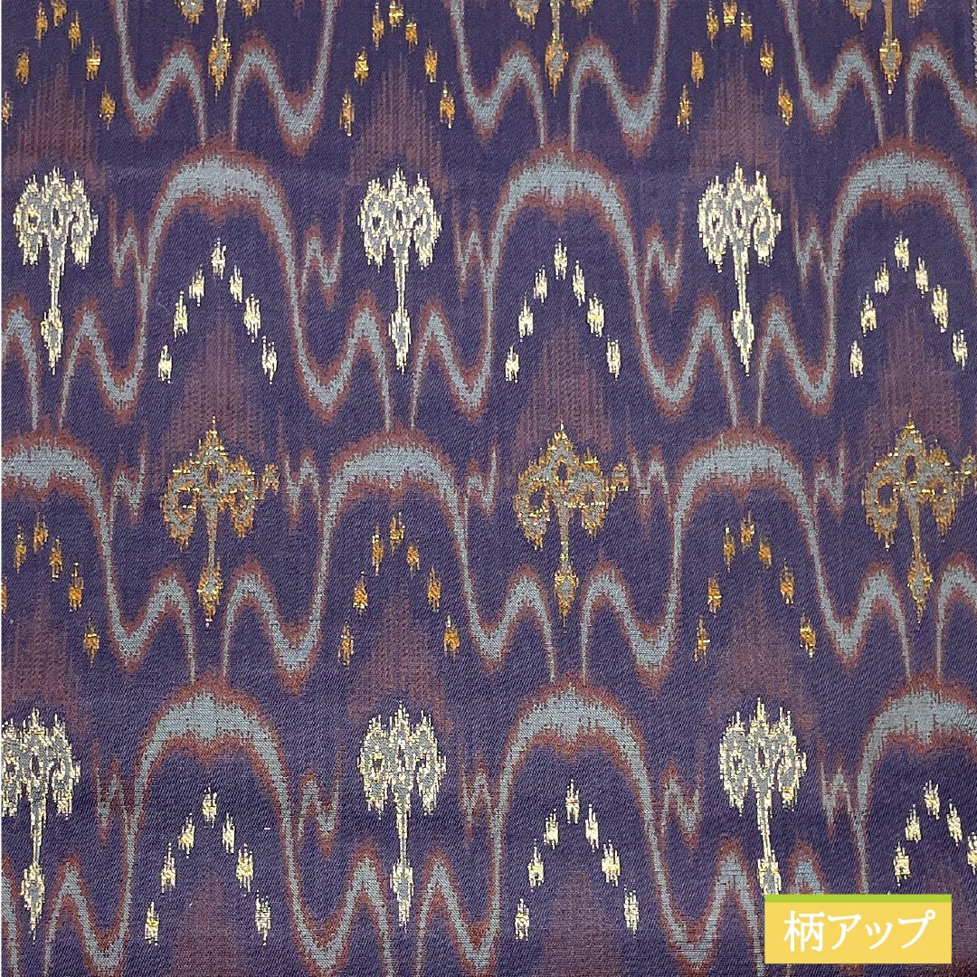 袋帯 正絹 Sランク 深滅紫色（ふかきけしむらさきいろ） 西陣織 太子間道 リバーシブル 帯丈448cm 六通 セミフォーマル 紫系 1123015892320