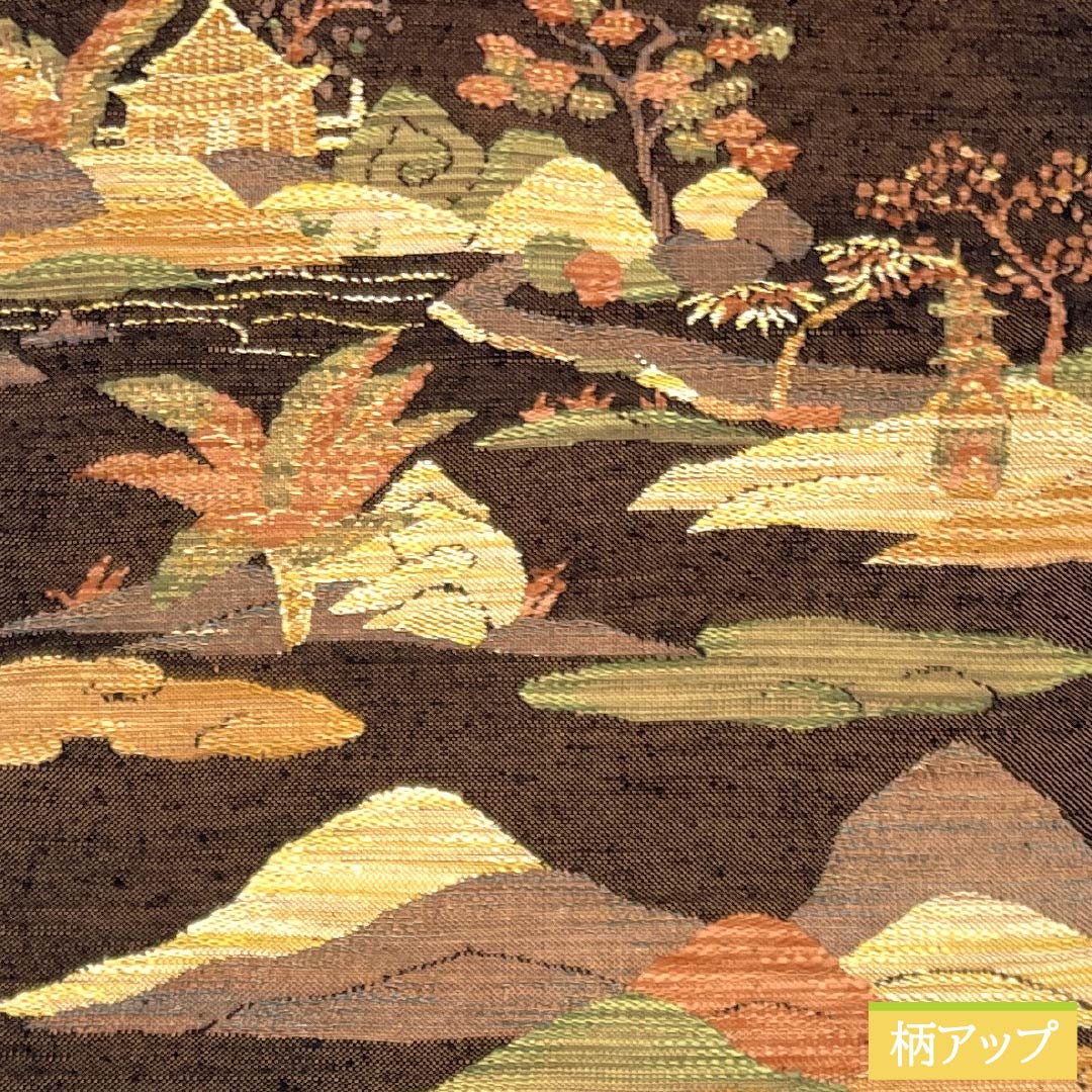 名古屋帯 正絹 Aランク 檜皮色（ひわだいろ） 紬地 風景柄 帯丈352cm 六通 カジュアル 茶系 1124011293314 名古屋仕立て