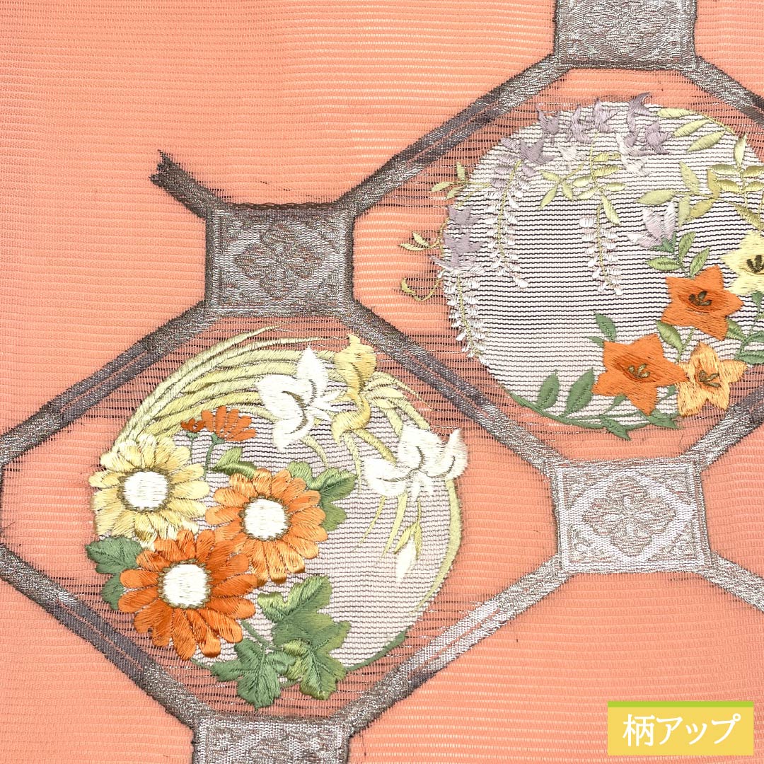 名古屋帯 ポリエステル Sランク 名古屋仕立て 古典柄 丸に花 菱型 夏帯 帯丈361cm ポイント柄 セミフォーマル ピンク系 1124013312313