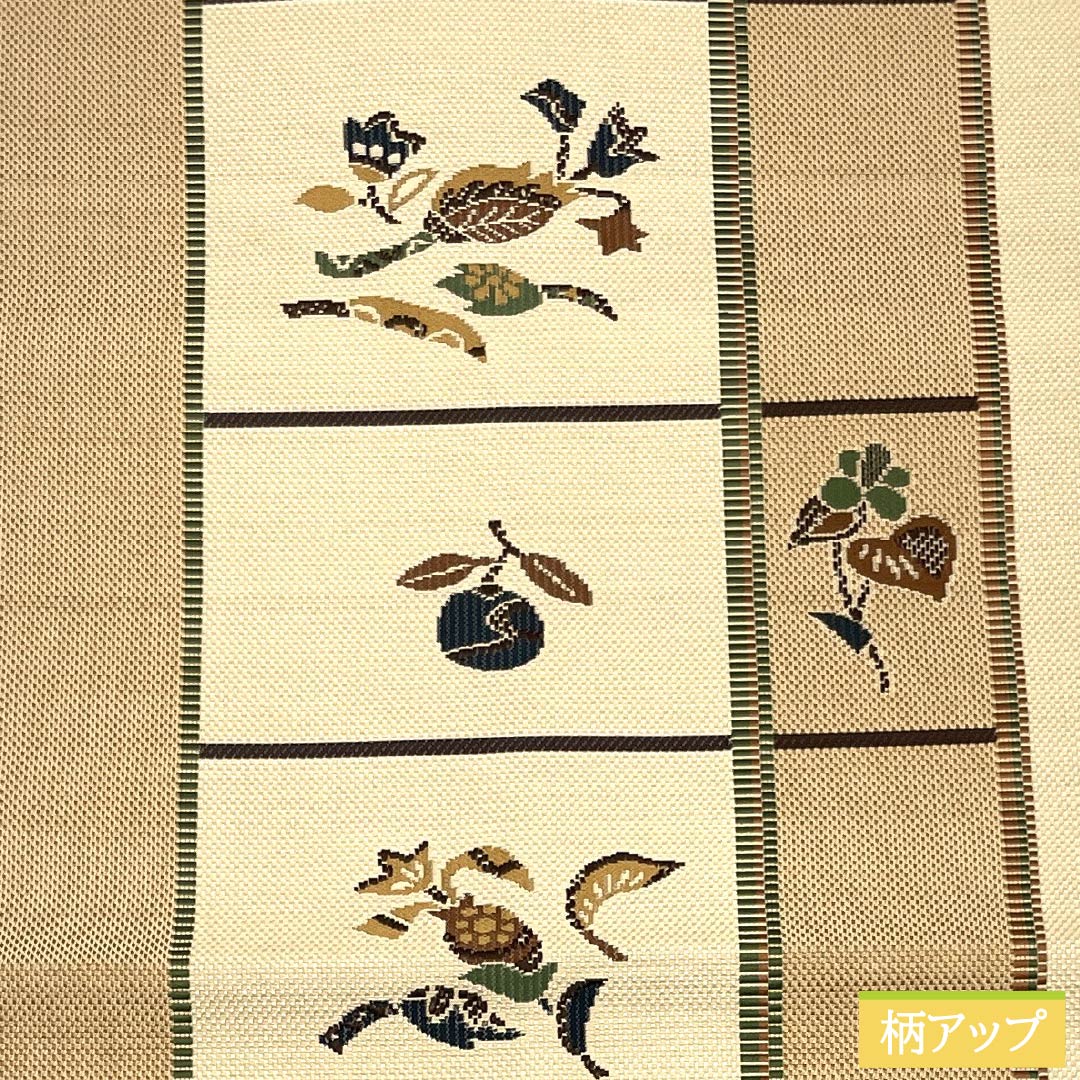 名古屋帯 正絹 Ａランク 名古屋仕立て 格子 草木 植物柄 帯丈374cm 六通 カジュアル ベージュ系 1124011943325