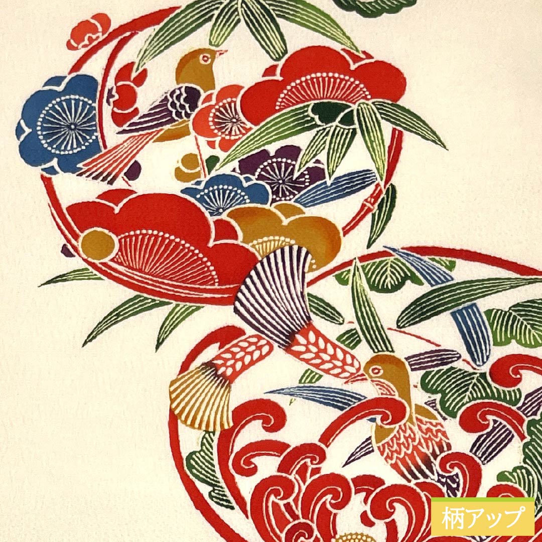 （京袋帯）名古屋帯 正絹 Bランク 乳白色（にゅうはくしょく）） 京紅型 花 古典柄 帯丈363cm 全通 カジュアル 白系 1124011224311 松葉仕立て