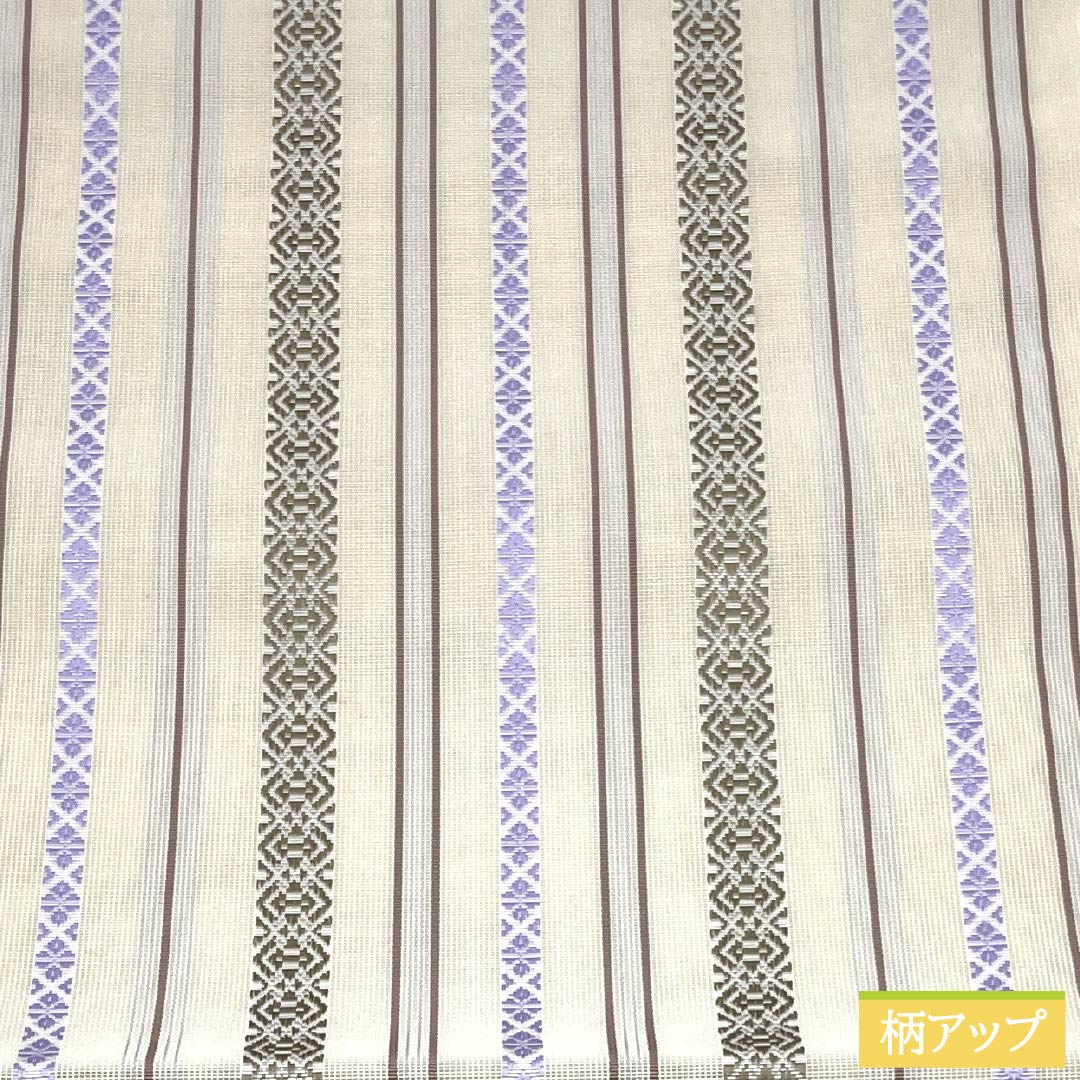 （新品）名古屋帯 正絹 NEWランク 松葉仕立て 練色（ねりいろ） 本場筑前博多織 八寸なごや帯 献上柄 帯丈371cm 全通 カジュアル ベージュ系 1124014161325