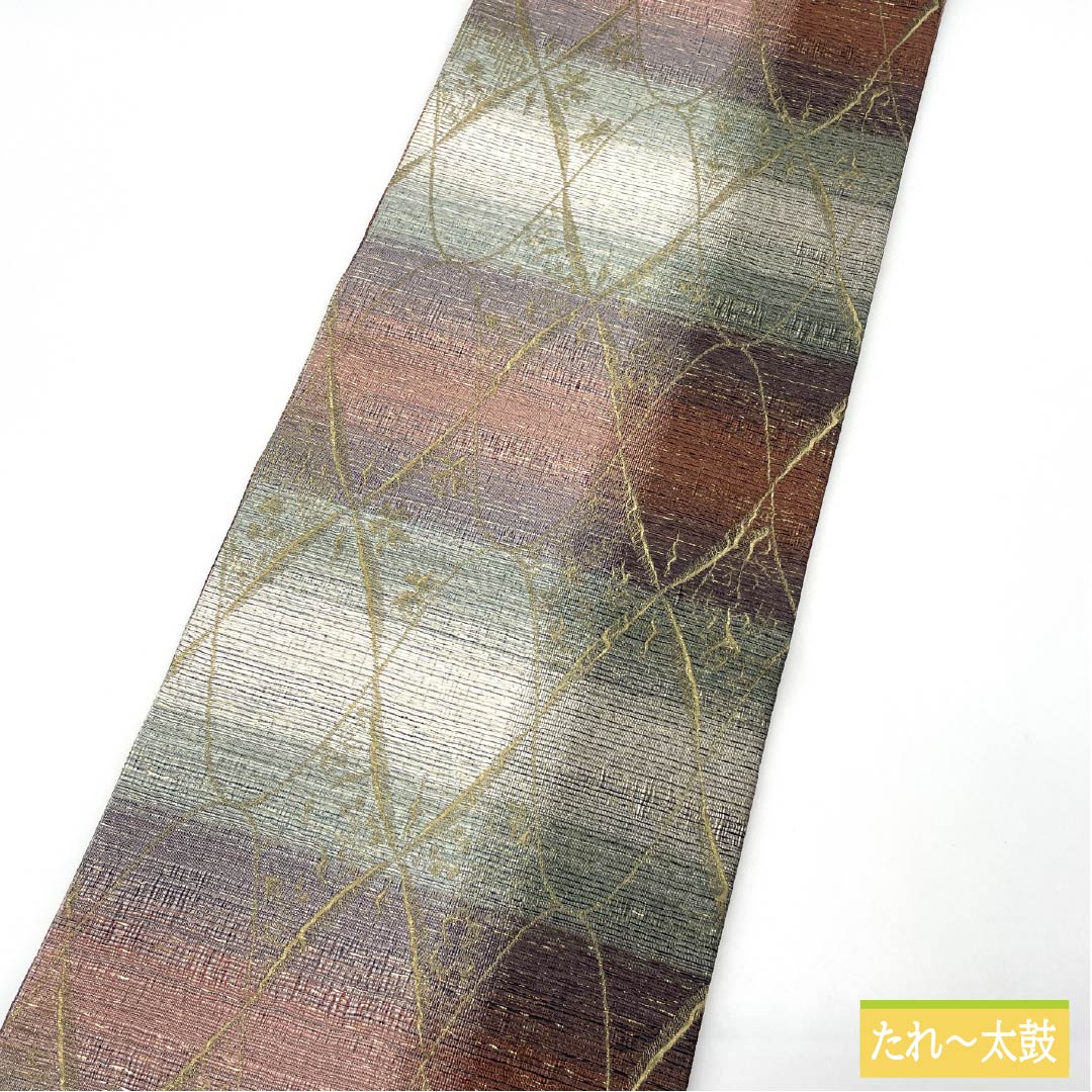 袋帯 正絹 Sランク 虹彩 西陣織 本泥染袋帯 抽象模様 帯丈450cm 全通 カジュアル グラデーション系 1123015882499