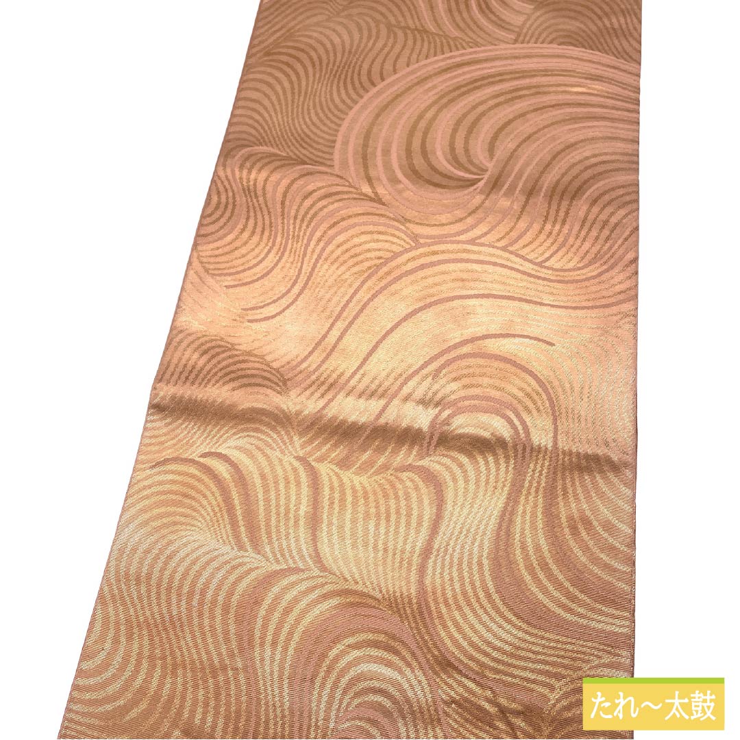 袋帯 正絹 薄赤色（うすあかいろ） 西陣織 波 帯丈432cm Sランク 六通 セミフォーマル ピンク系 1123012882313