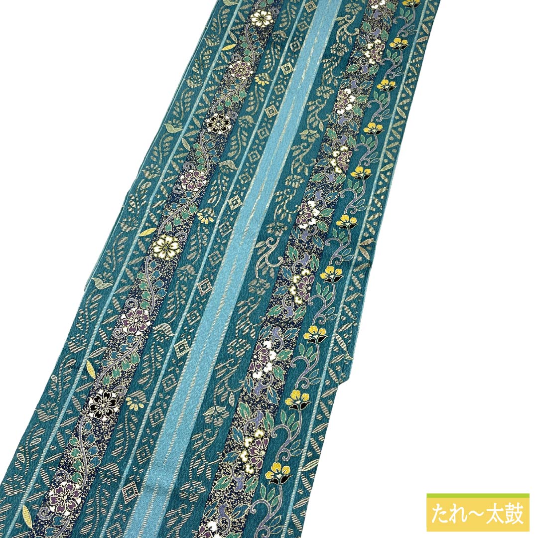 リサイクル着物】名古屋帯 正絹 Aランク 名古屋仕立て 深藍色（ふかき