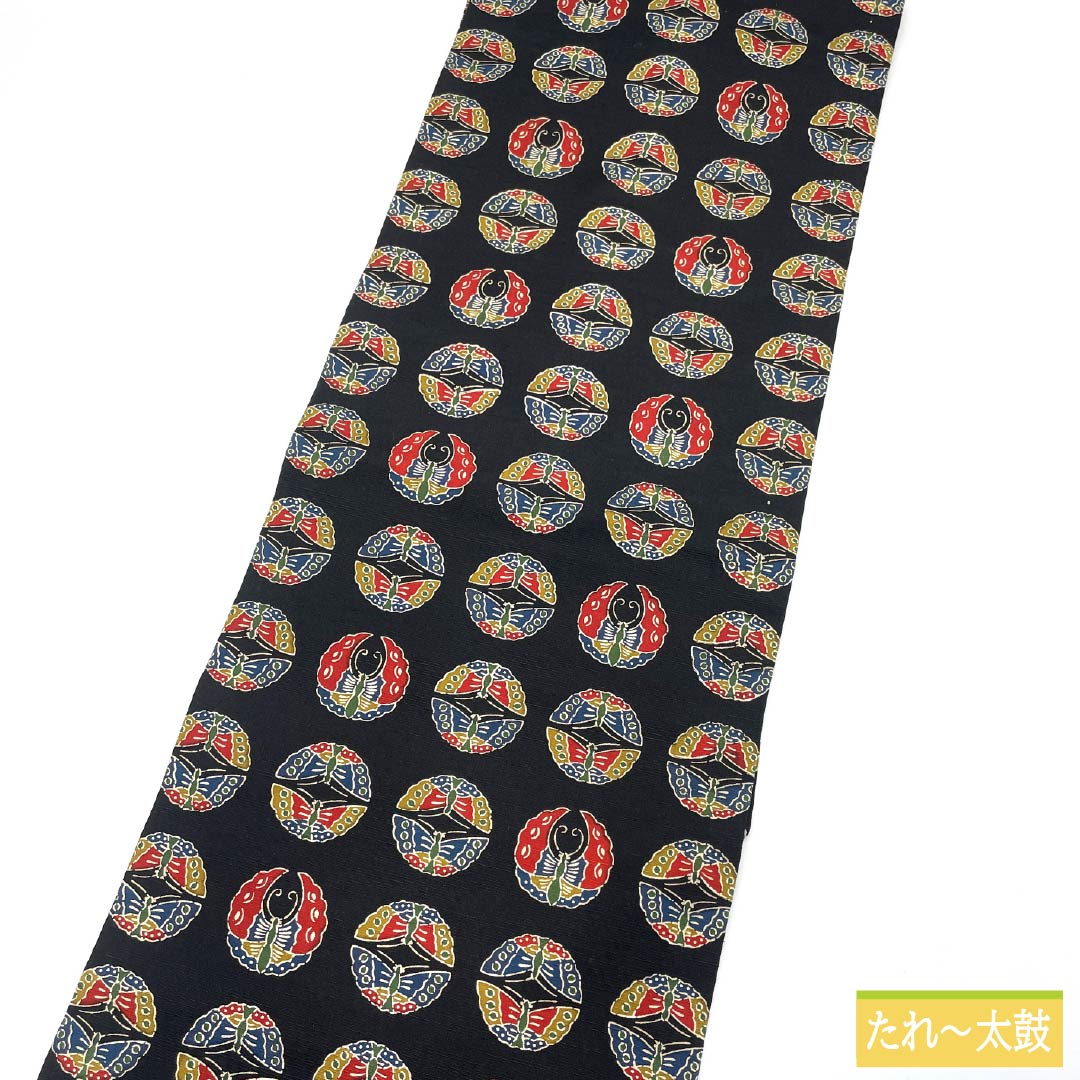（京袋帯）名古屋帯 正絹 Aランク 黒色 型染 蝶 帯丈366cm 全通 カジュアル 黒系 1124011083310 名古屋仕立て