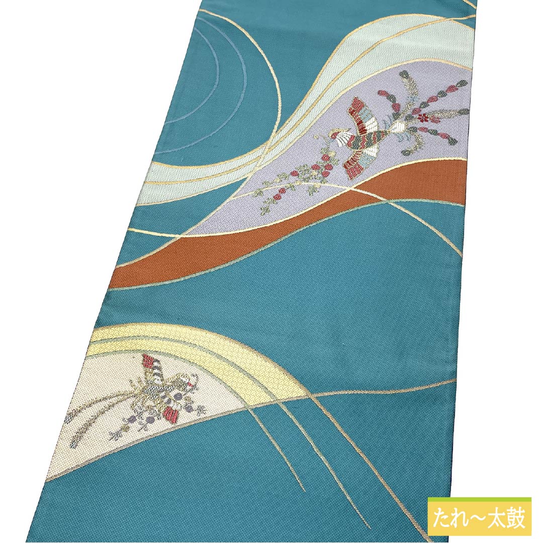 袋帯 正絹 浅葱色（あさぎいろ） 西陣織 千祥庵 鳳凰 帯丈434cm Aランク 六通 セミフォーマル 水色系 1123012733324
