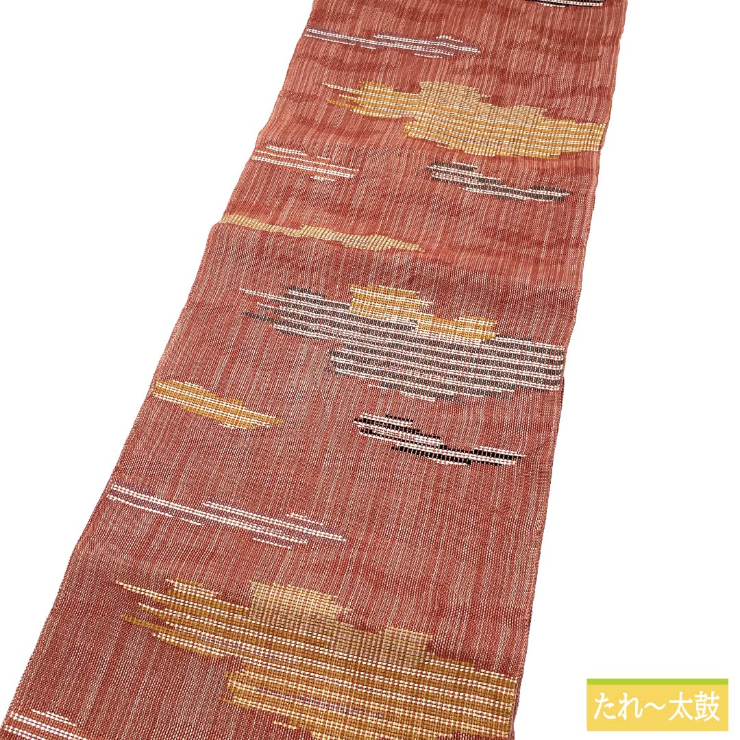 名古屋帯 正絹 Aランク 松葉仕立て 抽象模様 夏帯 帯丈348cm 六通 カジュアル 茶系 1124012913314