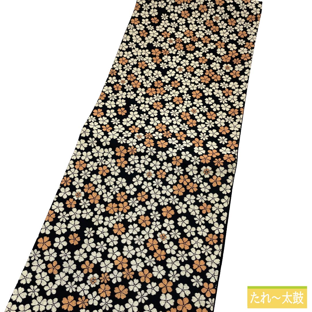 （京袋帯）名古屋帯 ポリエステル Aランク 京袋帯 京袋帯 小花 帯丈380cm 六通 カジュアル 黒系 1124013913410