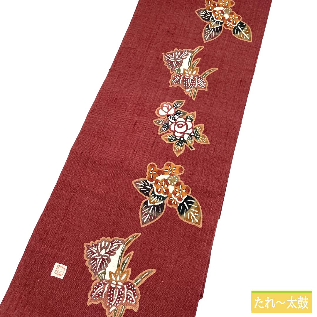 名古屋帯 正絹 Sランク 名古屋仕立て 生臙脂色（しょうえんじいろ） 型染 草花模様 紬地 帯丈371cm ポイント柄 カジュアル 赤系 1124012462312