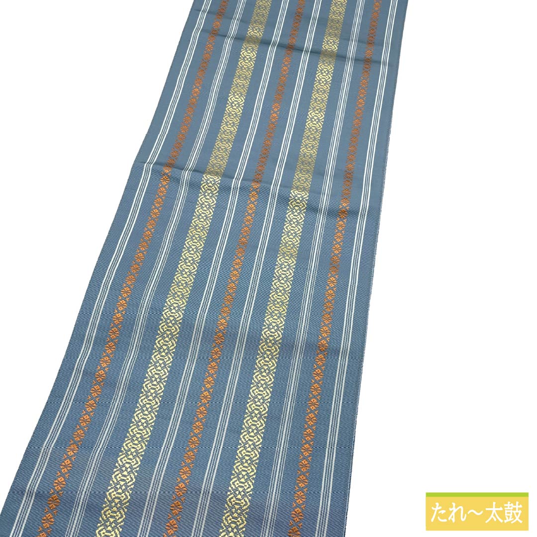 （新品）名古屋帯 正絹 NEWランク 松葉仕立て 熨斗目花色（のしめはないろ） 本場筑前博多織 八寸なごや帯 献上柄 帯丈359cm 全通 カジュアル 青系 1124014141317