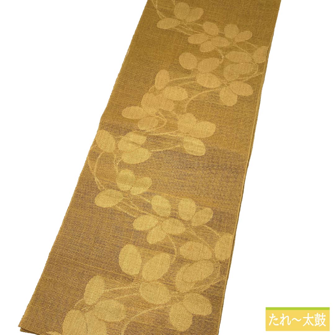 名古屋帯 正絹 Aランク 松葉仕立て 丁子色（ちょうじいろ） 夏帯 萩 古典柄 帯丈362cm 六通 カジュアル 茶系 1124012823314