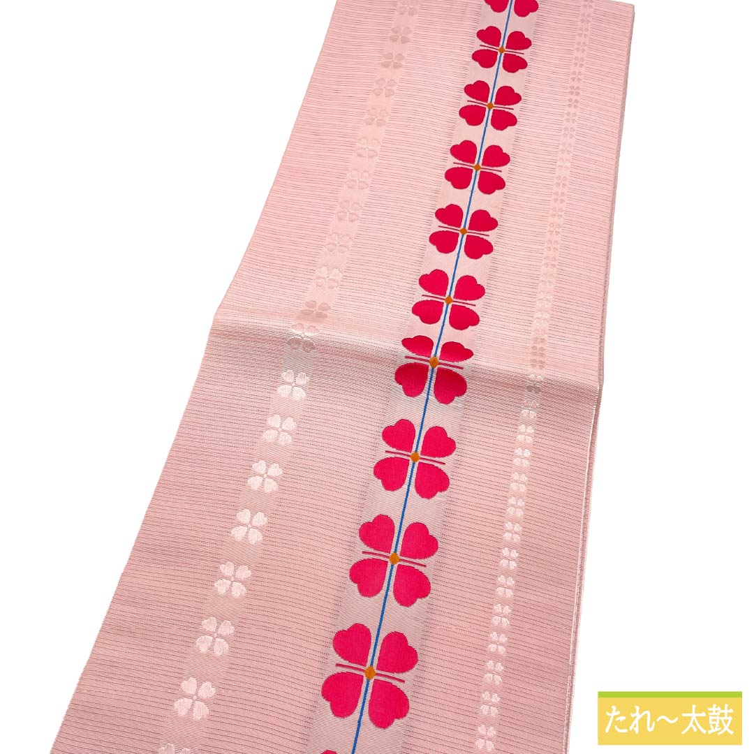 名古屋帯 ポリエステル Aランク 開き仕立て 曙色（あけぼのいろ） クローバー 夏帯 長尺 帯丈378cm 全通 カジュアル ピンク系 1124013233313