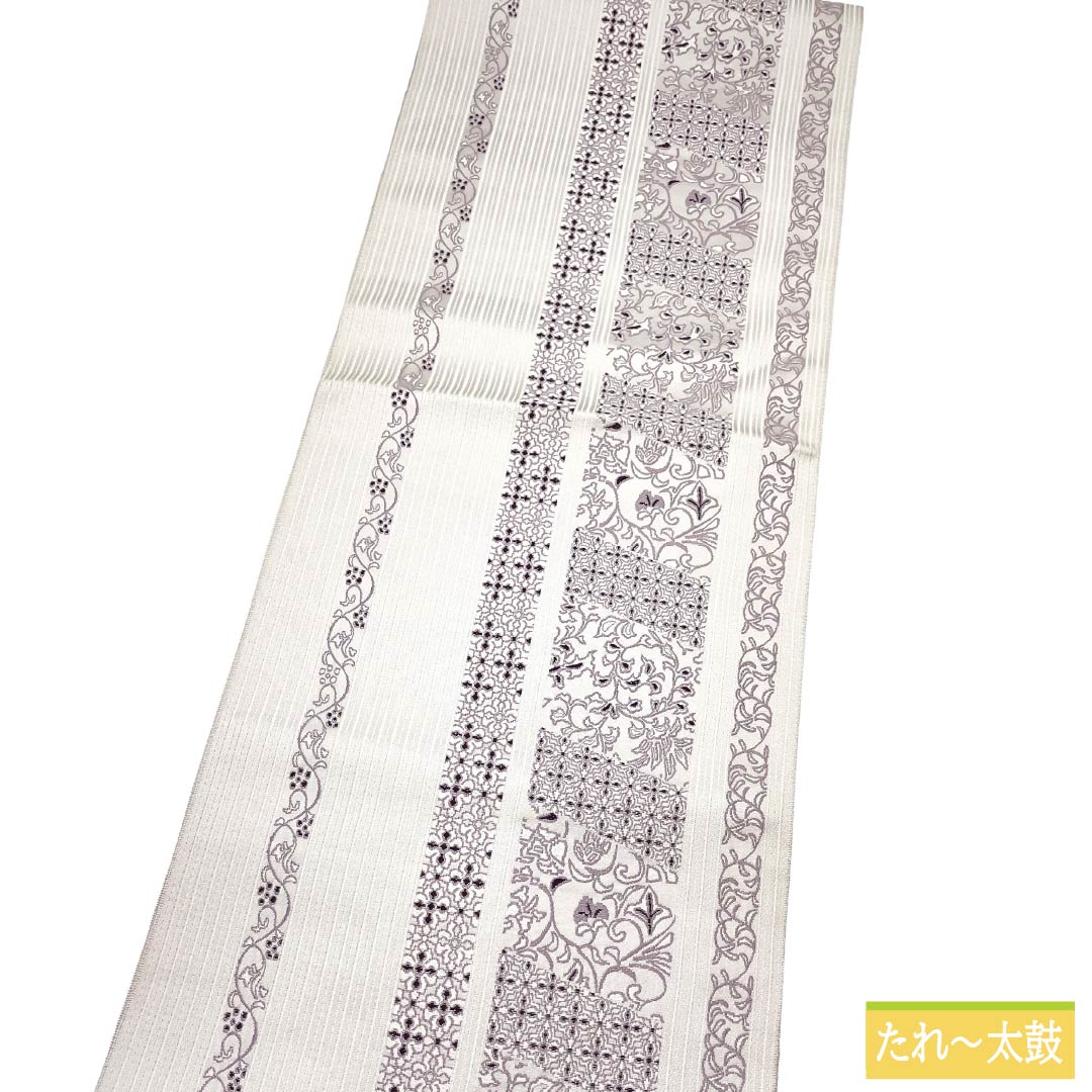 名古屋帯 ポリエステル Sランク 松葉仕立て 白練色（しろねりいろ） 更紗 帯丈359cm 六通 カジュアル 白系 1124013602311