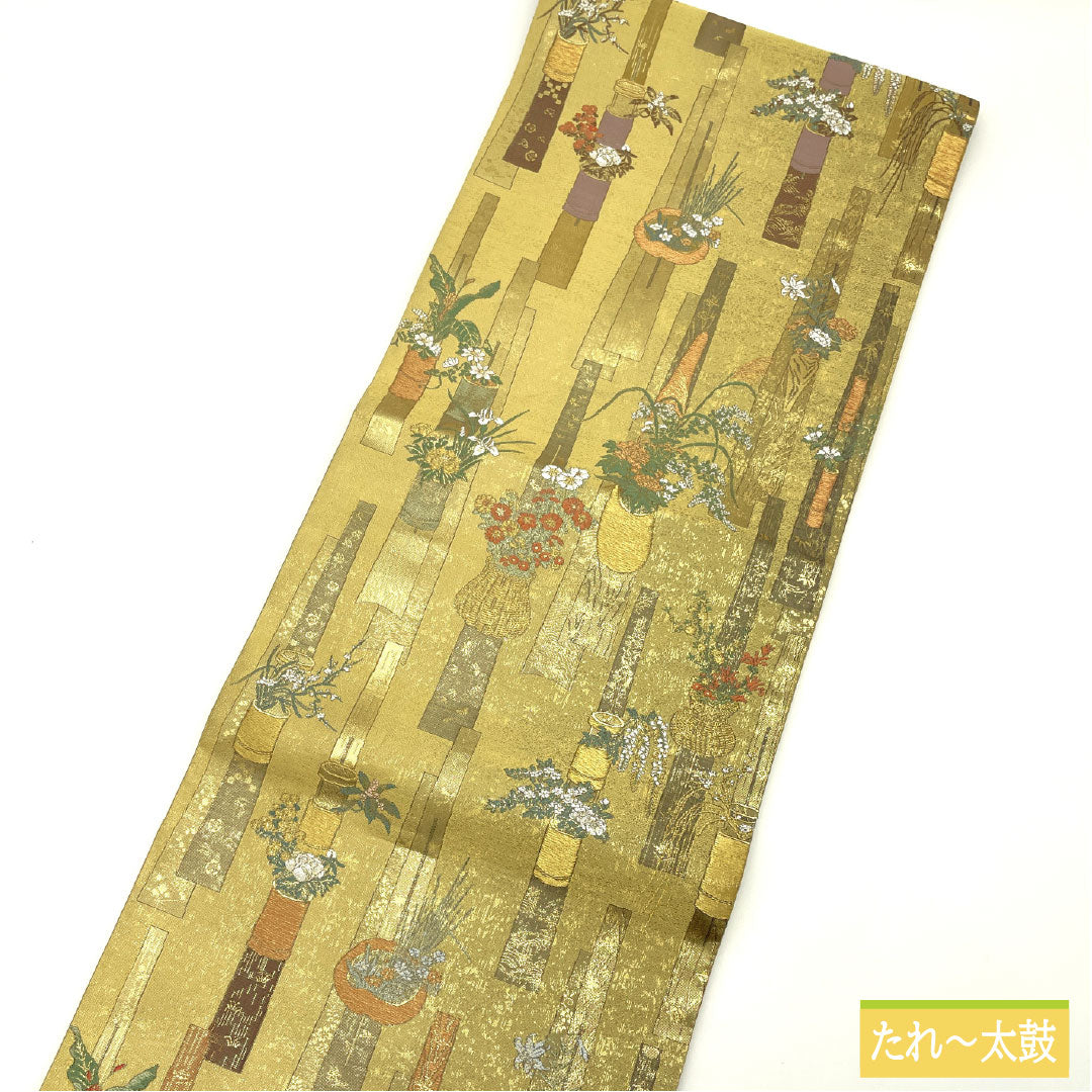 袋帯 正絹 Sランク 二図全通 リバーシブル 花百趣 正倉院文様  帯丈464cm 全通 フォーマル 金系 1123016422421
