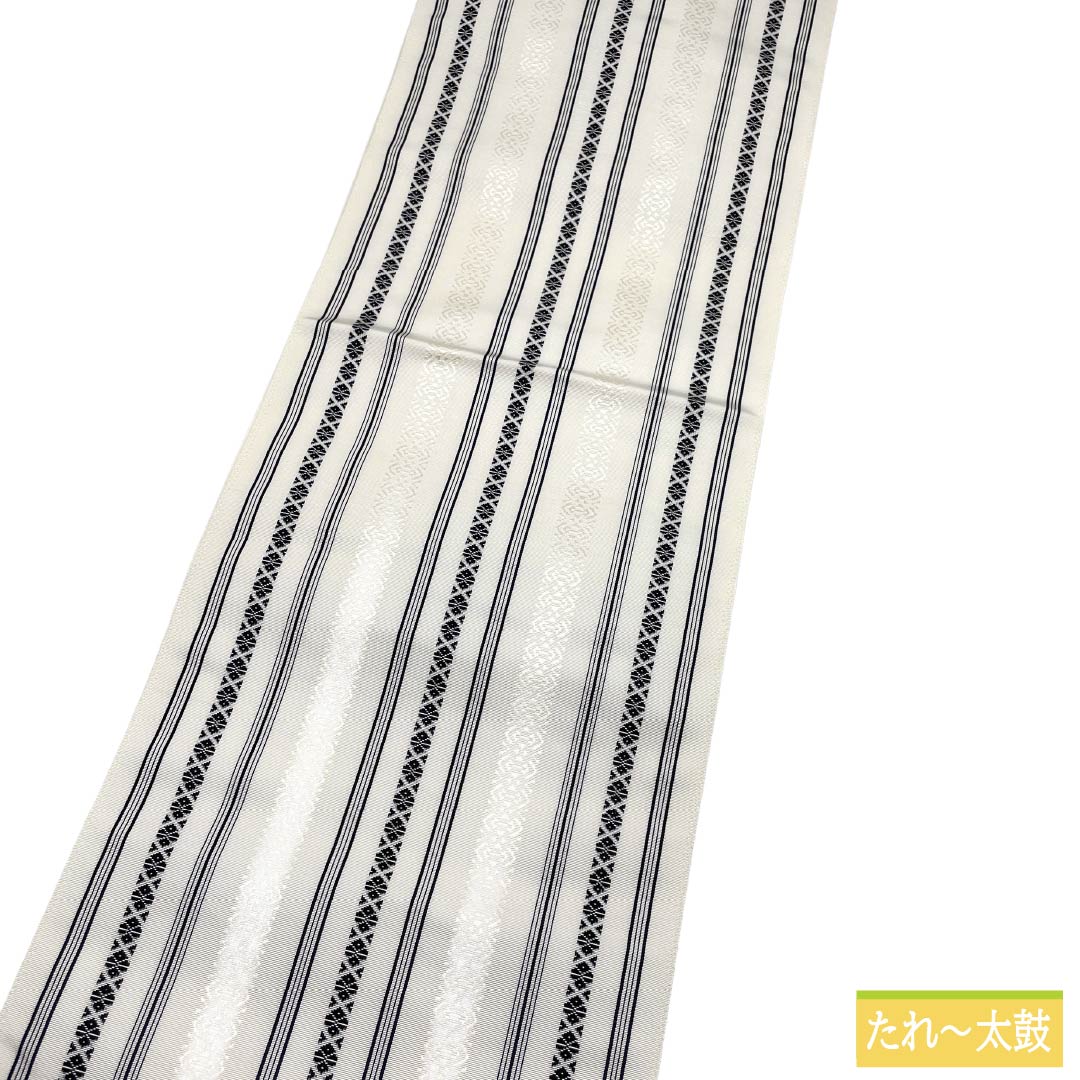 （新品）名古屋帯 正絹 NEWランク 松葉仕立て 白色（しろいろ） 本場筑前博多織 八寸なごや帯 献上柄 帯丈357cm 全通 カジュアル 白系 1124014131311