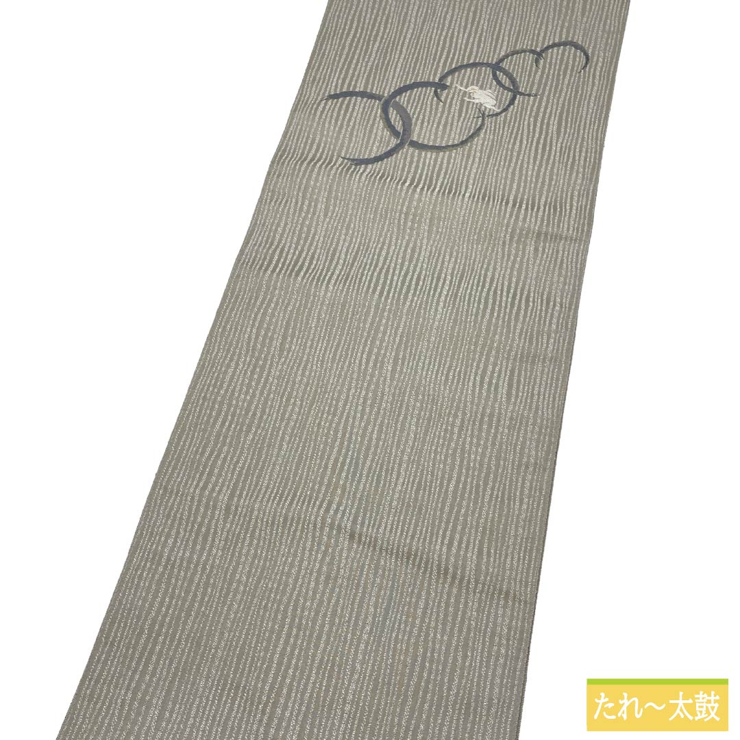 名古屋帯 ポリエステル Sランク 松葉仕立て 絹鼠色（きぬねずいろ） 蛙 帯丈370cm ポイント柄 カジュアル グレー系 1124013562322