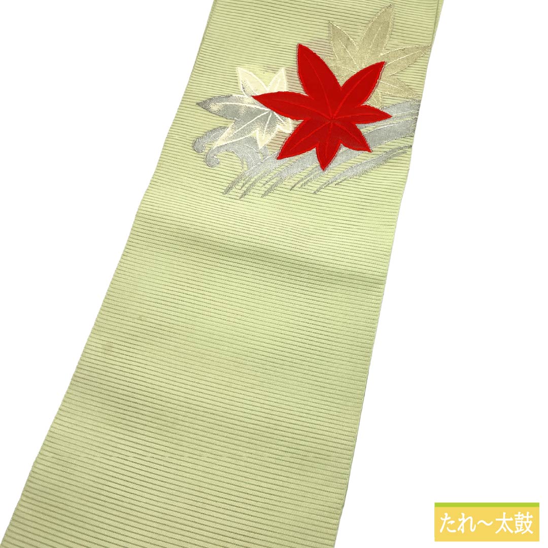 名古屋帯 正絹 Aランク 名古屋仕立て 若芽色（わかめいろ） 夏帯 古典柄 紅葉 帯丈334cm ポイント柄 セミフォーマル 緑系 1124013033319
