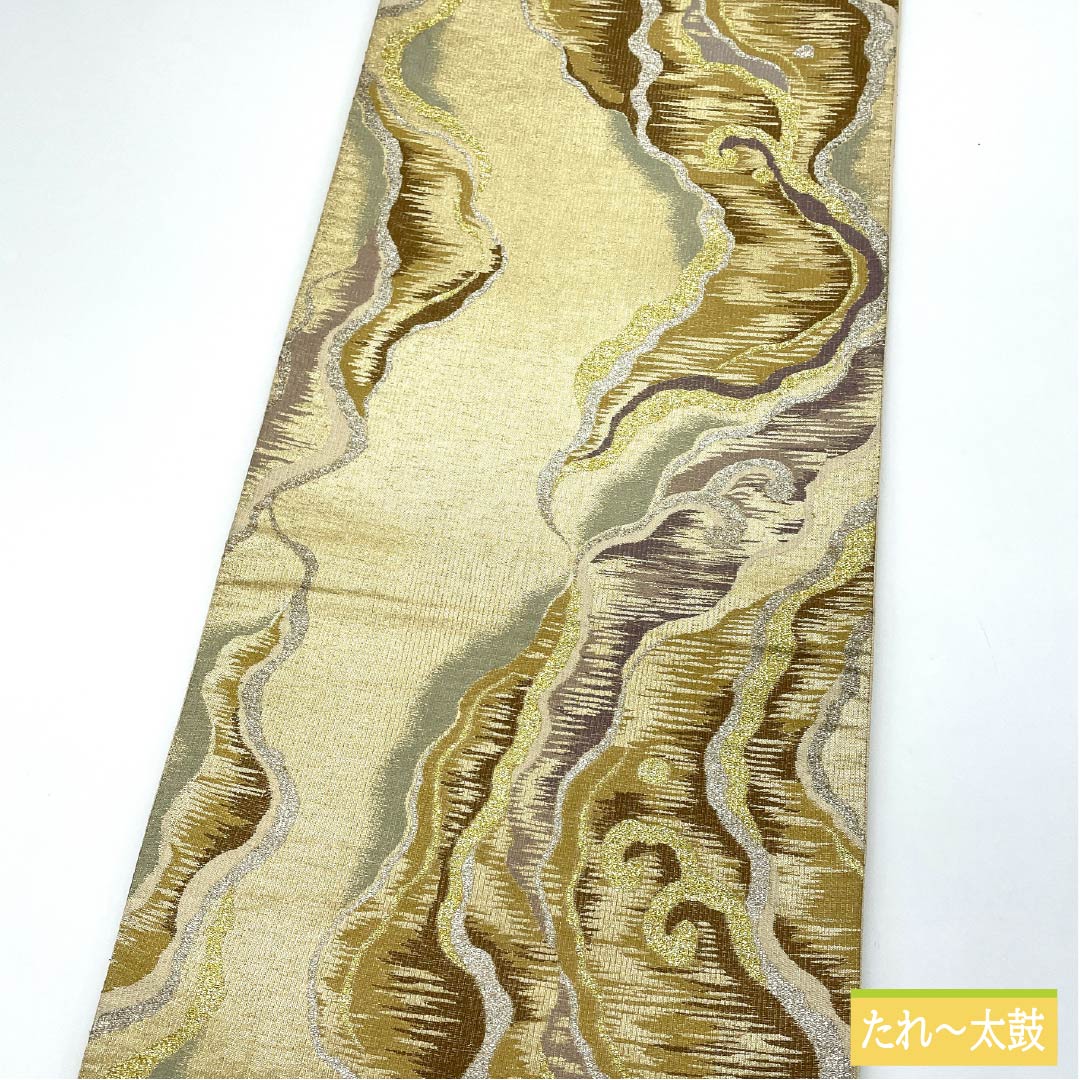 袋帯 正絹 金色（きんいろ） 西陣織 抽象模様 帯丈428cm Sランク 六通 セミフォーマル 金系 1123012932321