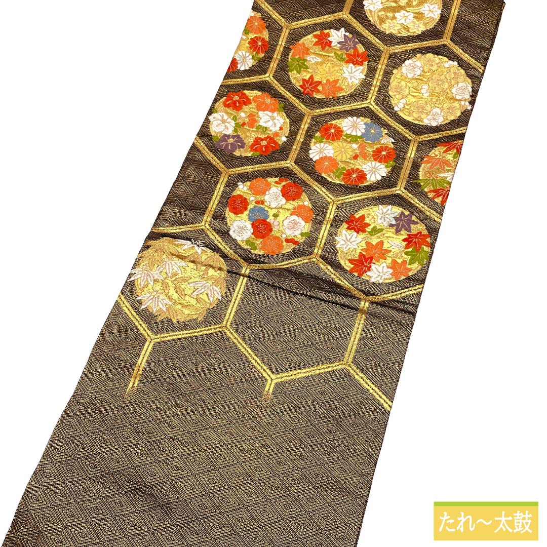 名古屋帯 正絹 Aランク 名古屋仕立て 金色（きんいろ） 佐賀錦 古典柄 亀甲 帯丈353cm ポイント柄 セミフォーマル 金系 1124012543321
