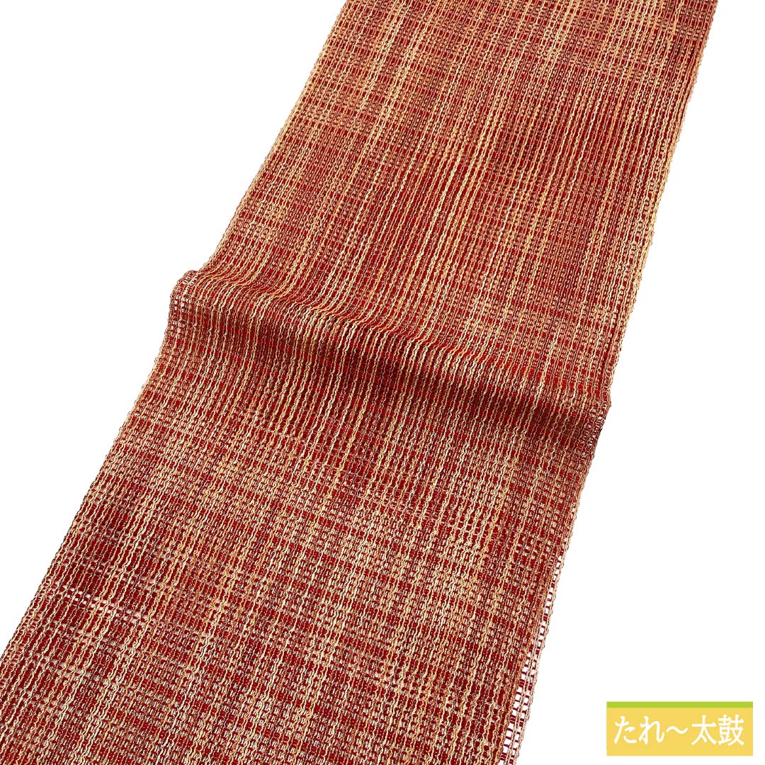 名古屋帯 正絹 Sランク 松葉仕立て 赤紅色（あかべにいろ） 夏帯 縞 トンネル仕立て 帯丈376cm 全通 カジュアル 赤系 1124012862312