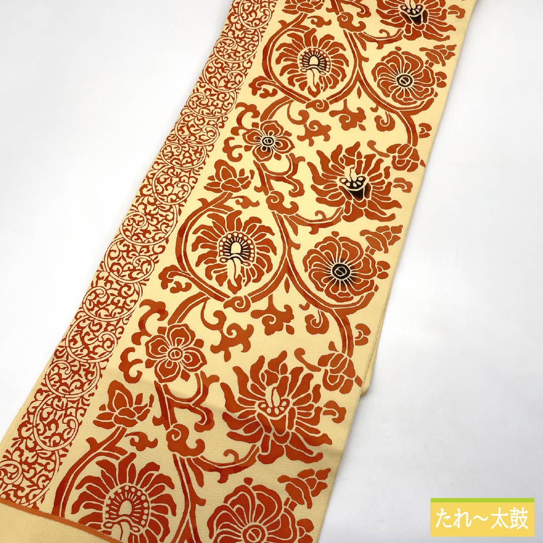 Nagoya Obi, genuine silk, A rank, Mitsudasou-iro (ocher yellow), stencil-dyed arabesque pattern, abstract floral pattern, obi length 358cm, partial pattern, casual, cream-colored, 1124011263315, Nagoya tailoring