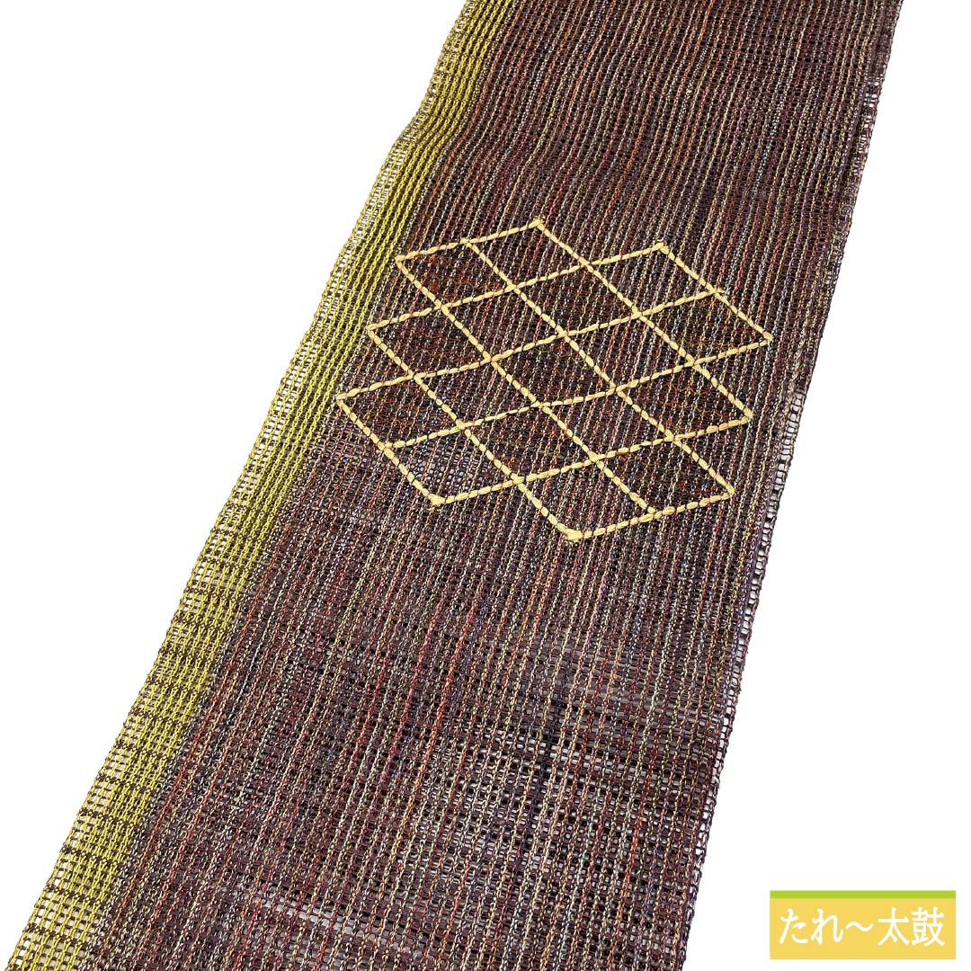 名古屋帯 正絹 Sランク 松葉仕立て 焦色（こがれいろ） 夏帯 菱つなぎ 帯丈366cm ポイント柄 カジュアル 茶系 1124012882314