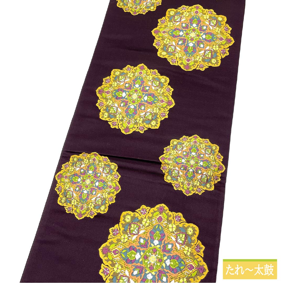 袋帯 正絹 至極色（しごくいろ） 西陣織 唐織 華紋 吉祥 帯丈434cm Sランク 六通 セミフォーマル 紫系 1123012962320