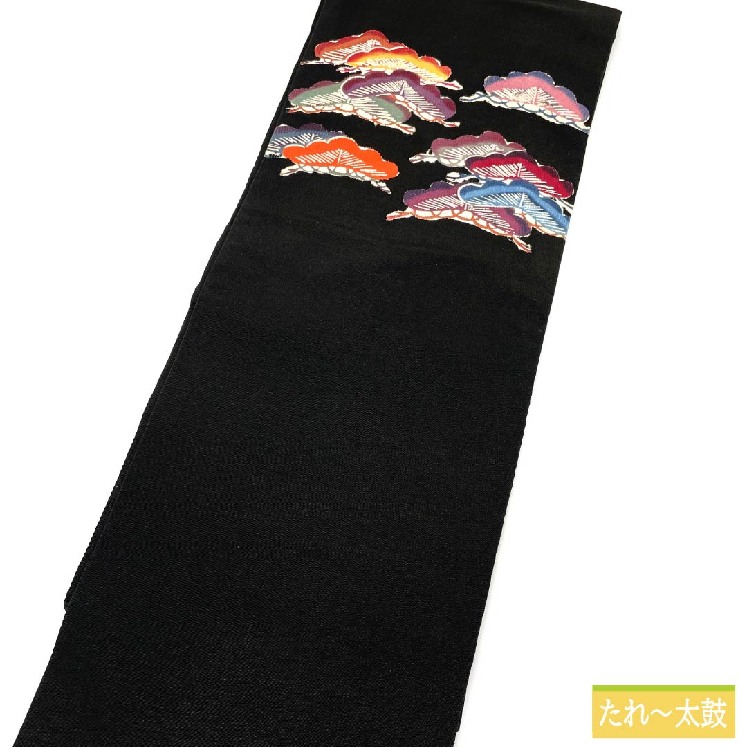 （京袋帯）名古屋帯 正絹 Aランク 黒色 型染 松 古典柄 帯丈356cm ポイント柄 カジュアル 黒系 1124011103310 名古屋仕立て