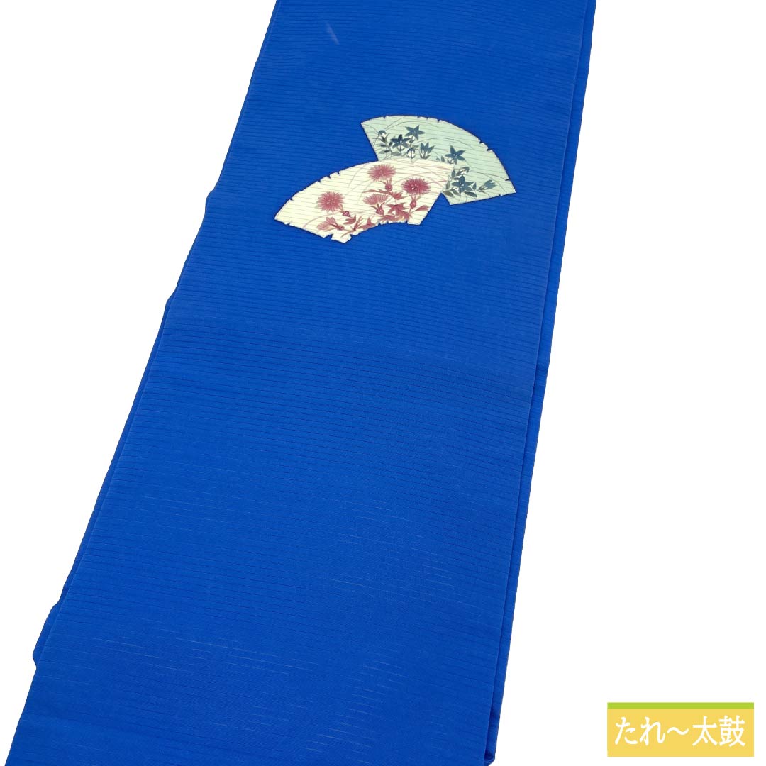 名古屋帯 正絹 Aランク 名古屋仕立て 碧瑠璃色（へきるりいろ） 夏帯 扇 花柄 帯丈362cm ポイント柄 カジュアル 青系 1124012993317
