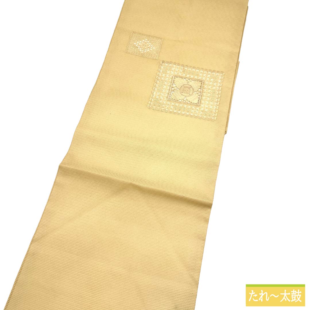 専用帯8453 ●高級 正絹 名古屋仕立て 名古屋帯 リサイクル着物】名古屋帯 正絹 Aランク 名古屋仕立て 密陀僧色（みつ