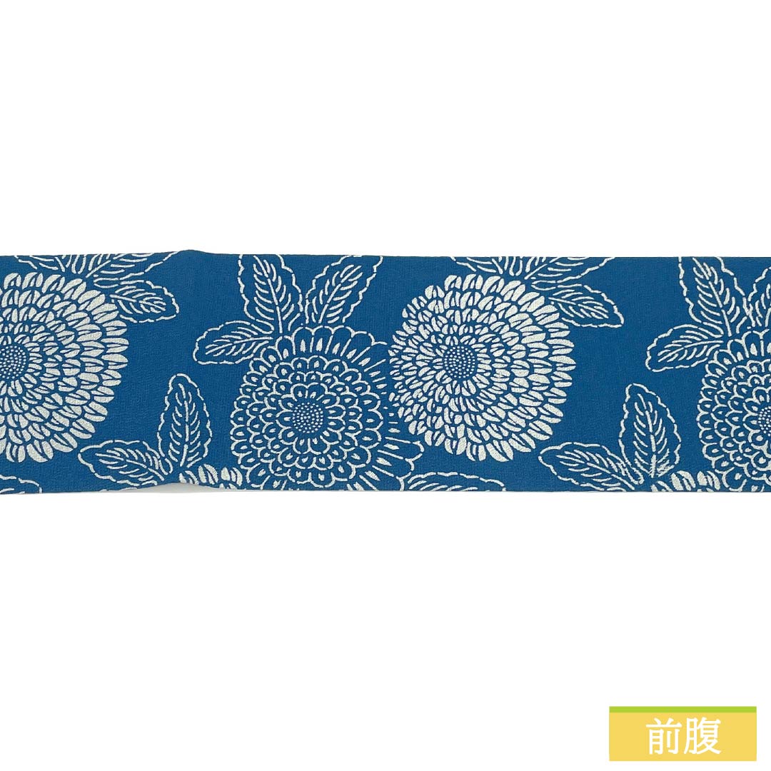 （京袋帯）名古屋帯 正絹 Aランク 青黛色（せいたいいろ） 型染 菊 花柄 帯丈338cm 全通 カジュアル 青系 1124011093317 名古屋仕立て