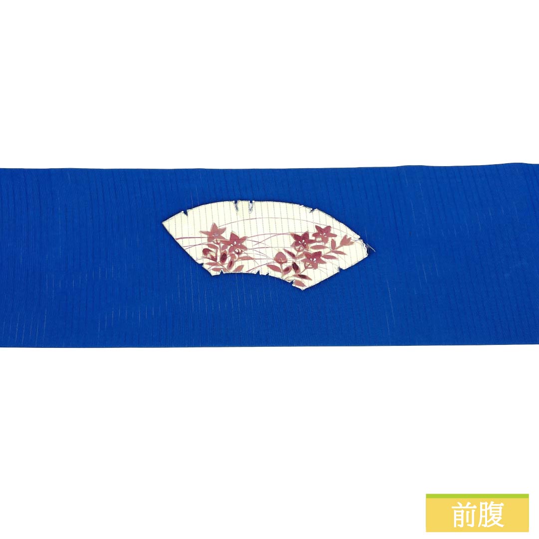 名古屋帯 正絹 Aランク 名古屋仕立て 碧瑠璃色（へきるりいろ） 夏帯 扇 花柄 帯丈362cm ポイント柄 カジュアル 青系 1124012993317