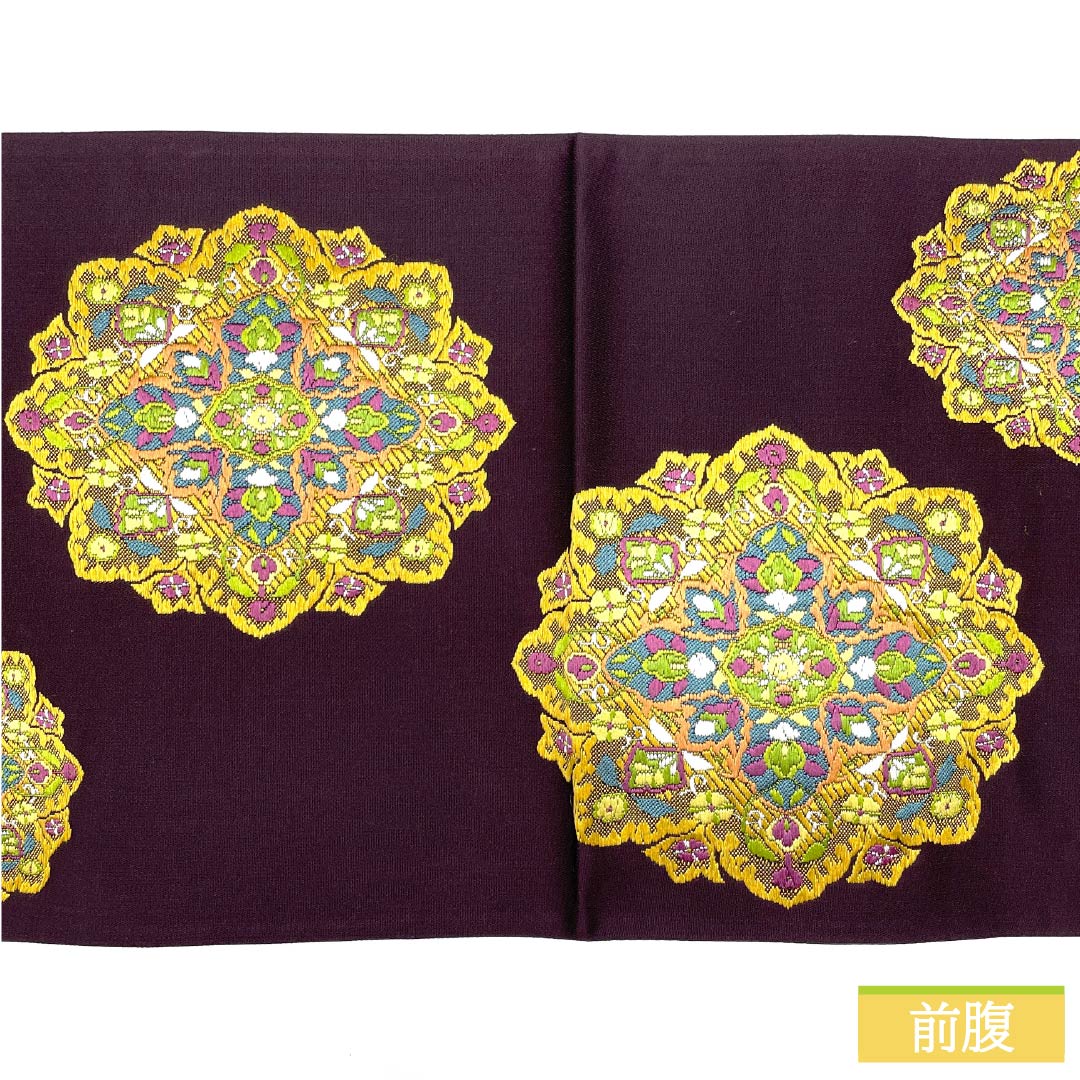 袋帯 正絹 至極色（しごくいろ） 西陣織 唐織 華紋 吉祥 帯丈434cm Sランク 六通 セミフォーマル 紫系 1123012962320