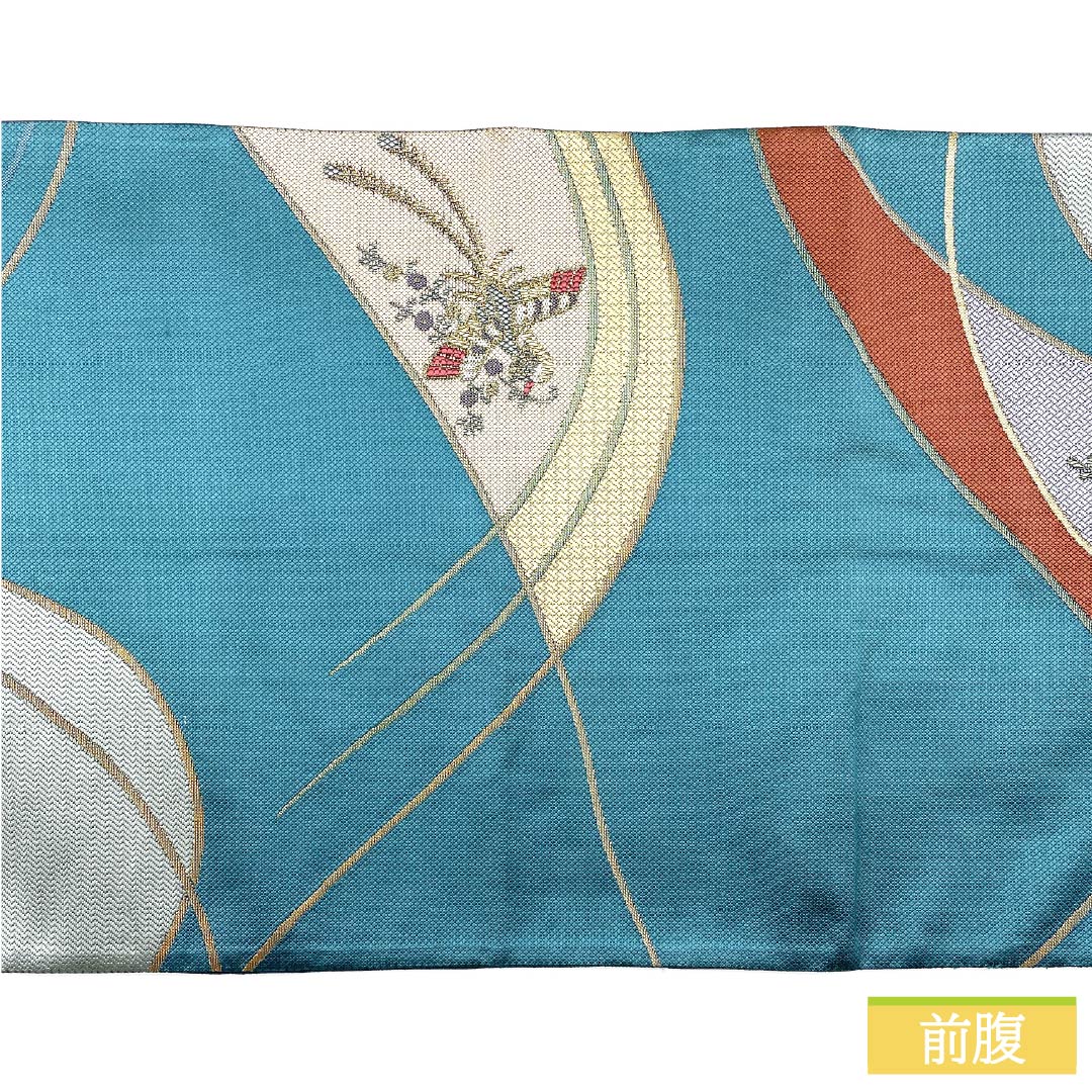 袋帯 正絹 浅葱色（あさぎいろ） 西陣織 千祥庵 鳳凰 帯丈434cm Aランク 六通 セミフォーマル 水色系 1123012733324