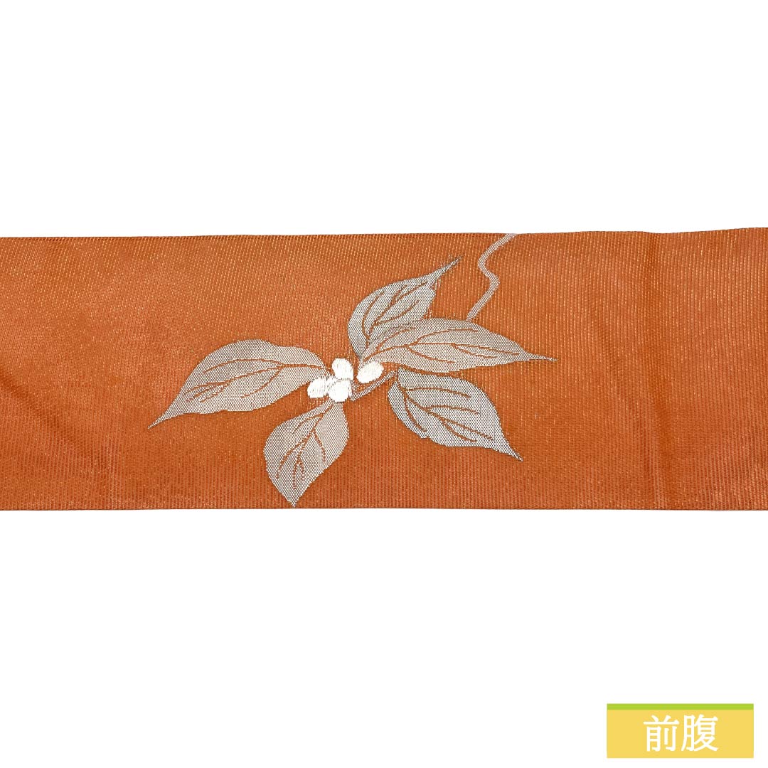 名古屋帯 正絹 Ａランク 名古屋仕立て 鉛丹色（えんたんいろ） 夏帯 木の実 南天 帯丈362cm ポイント柄 セミフォーマル 橙系 1124012973326