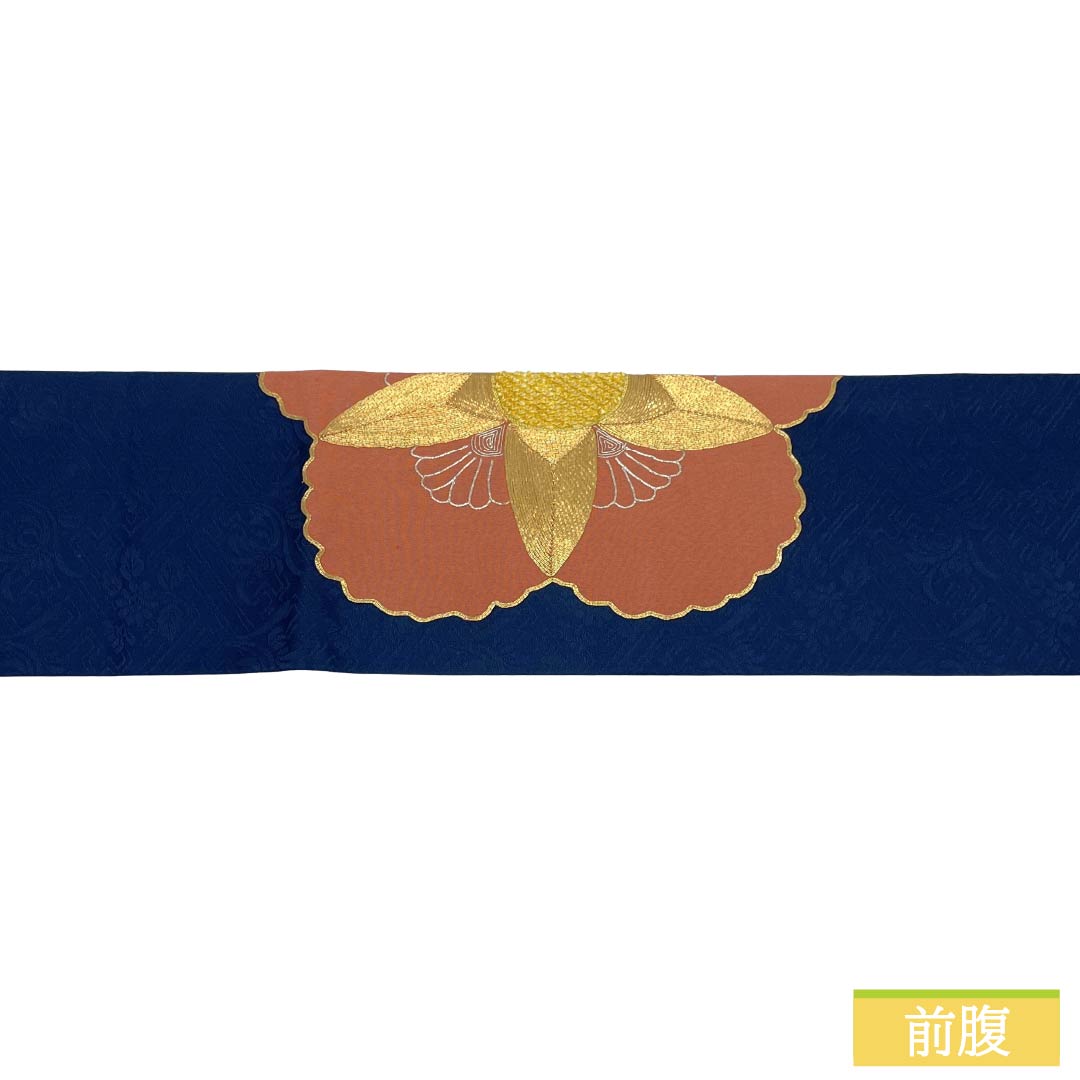 名古屋帯 正絹 Sランク 名古屋仕立て 韓藍色（からあいいろ） 抽象柄 紗綾形 金駒刺繡 帯丈348cm ポイント柄 セミフォーマル 紺系 1124012742318