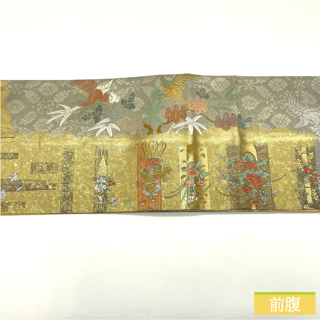 袋帯 正絹 Sランク 二図全通 リバーシブル 花百趣 正倉院文様  帯丈464cm 全通 フォーマル 金系 1123016422421