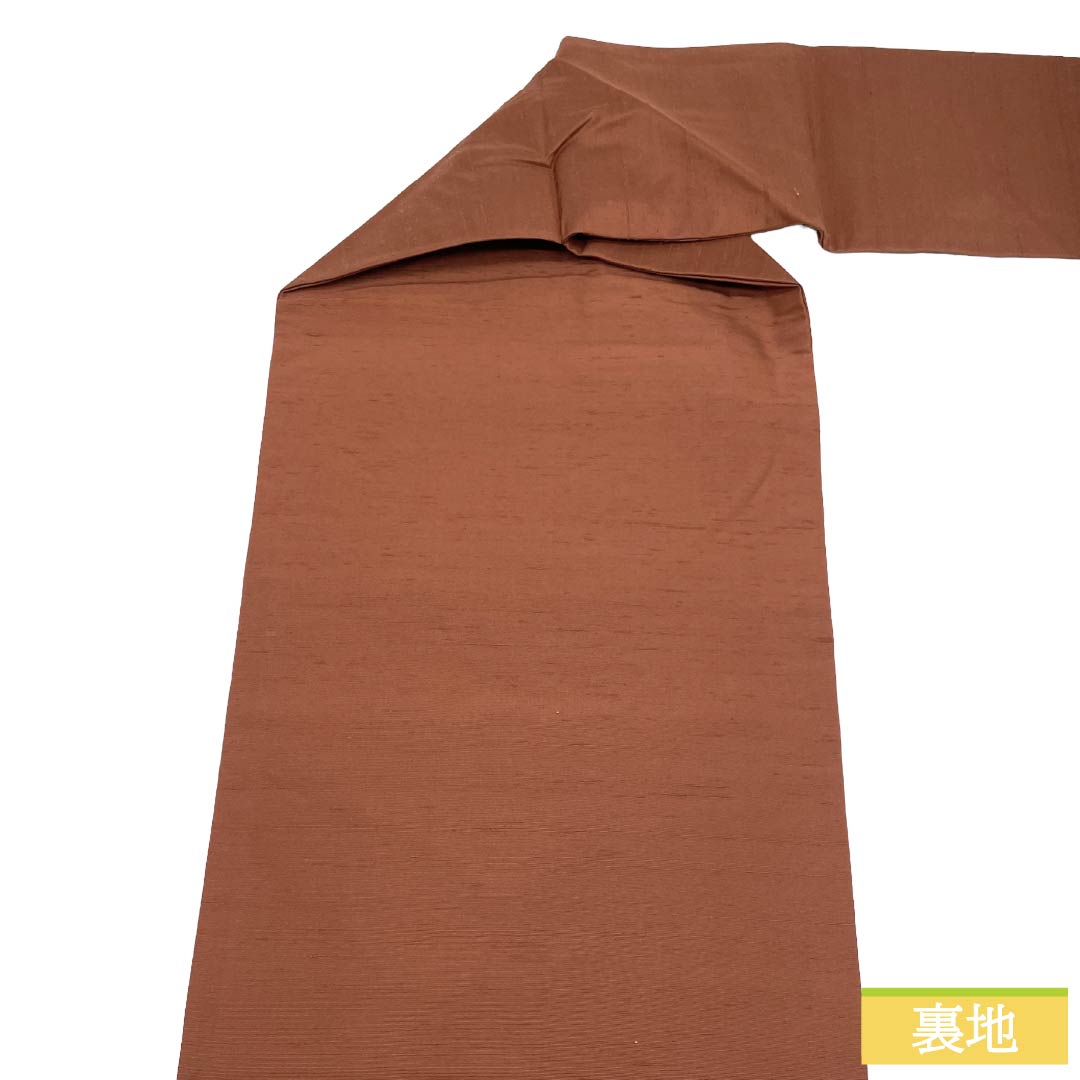 名古屋帯 正絹 Sランク 名古屋仕立て 肉桂色（にっけいいろ） 紬地 汕頭刺繡 相良刺繡 帯丈370cm ポイント柄 カジュアル 茶系 1124013552314